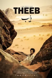 Theeb izle