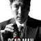 Dead Man fragman izle